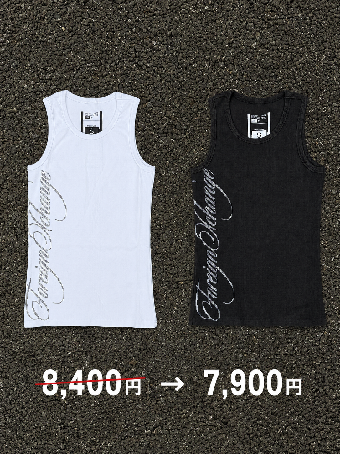 FX Summer Pack (Tank Top Black & White)
